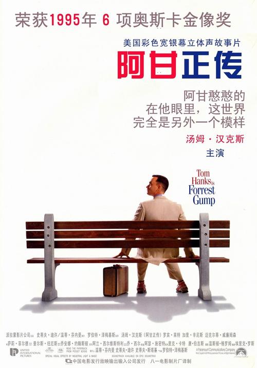 日本东京齿科大学文凭毕业证怎么买高仿